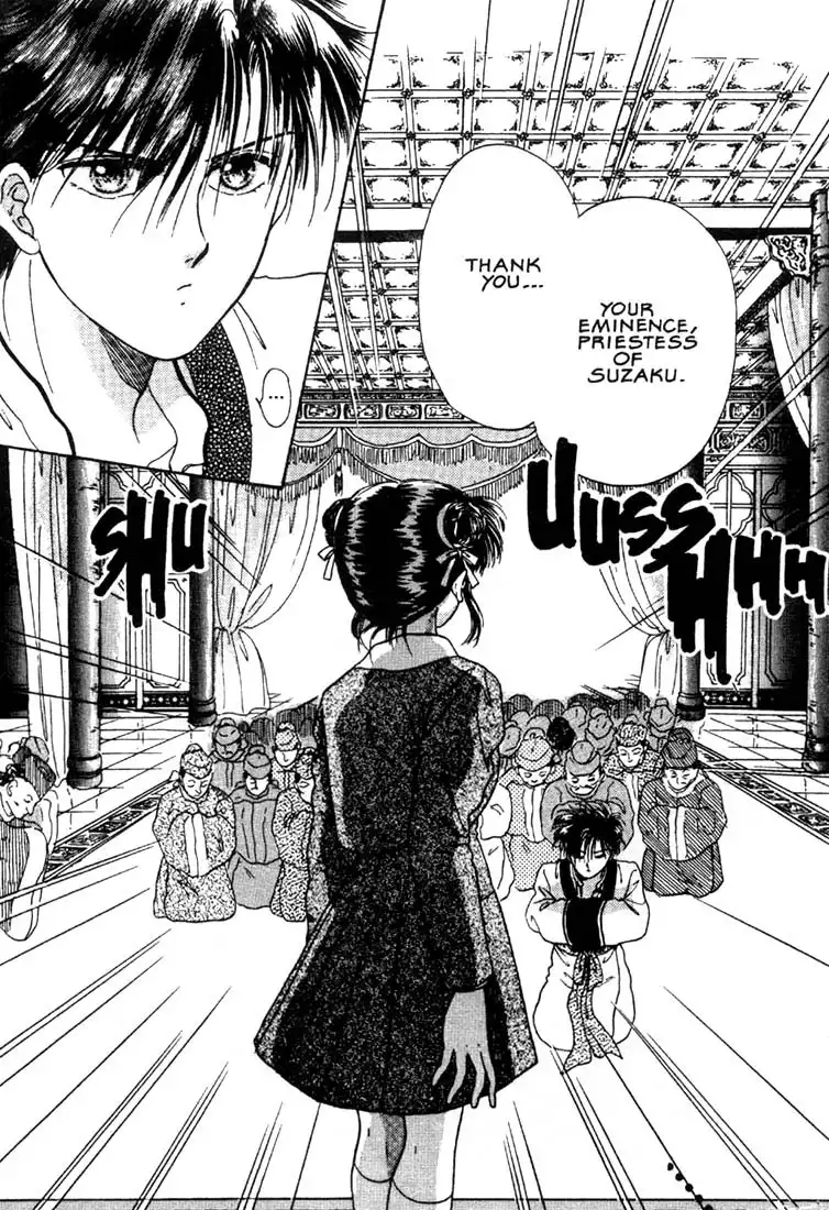 Fushigi Yuugi Chapter 3 27